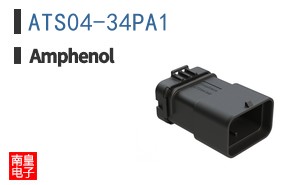 ATS04-34PA1