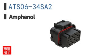 ATS06-34SA2