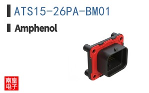 ATS15-26PA-BM01