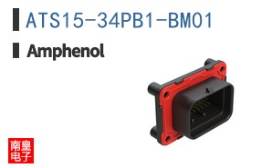 ATS15-34PB1-BM01