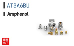 ATSA6BU