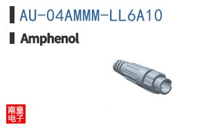 AU-04AMMM-LL6A10