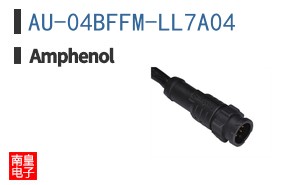 AU-04BFFM-LL7A04
