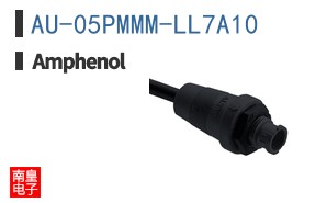 AU-05PMMM-LL7A10