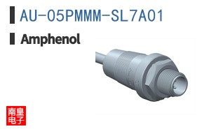AU-05PMMM-SL7A01