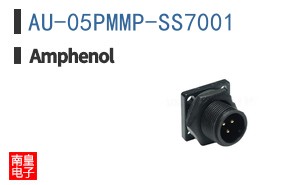 AU-05PMMP-SS7001
