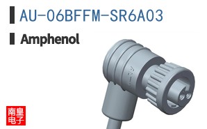 AU-06BFFM-SR6A03