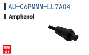 AU-06PMMM-LL7A04