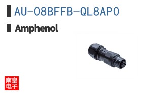 AU-08BFFB-QL8AP0