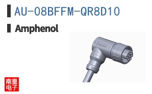 AU-08BFFM-QR8D10