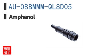 AU-08BMMM-QL8D05