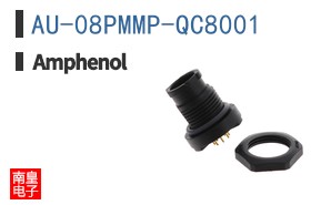AU-08PMMP-QC8001
