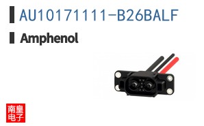 AU10171111-B26BALF