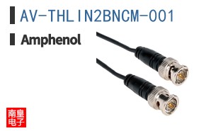 AV-THLIN2BNCM-001