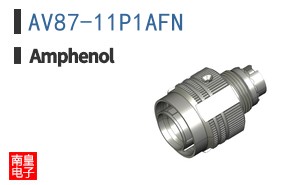 AV87-11P1AFN