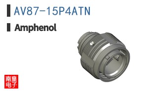 AV87-15P4ATN