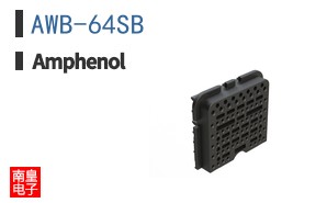 AWB-64SB