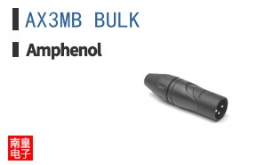 AX3MBBULK