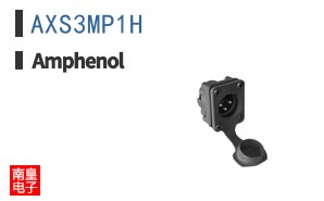 AXS3MP1H