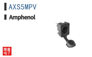 AXS5MPV