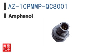 AZ-10PMMP-QC8001