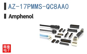 AZ-17PMMS-QC8AA0