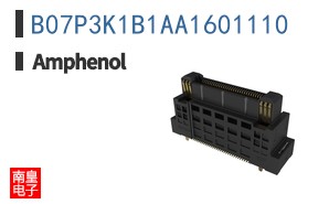 B07P3K1B1AA1601110