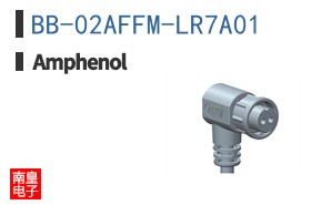 BB-02AFFM-LR7A01