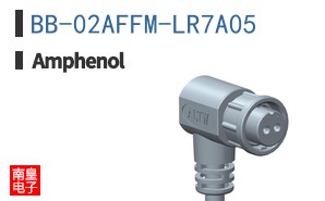 BB-02AFFM-LR7A05