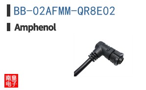 BB-02AFMM-QR8E02