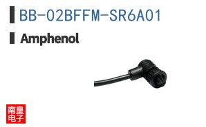 BB-02BFFM-SR6A01