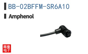 BB-02BFFM-SR6A10