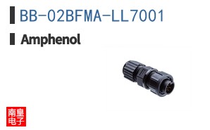 BB-02BFMA-LL7001