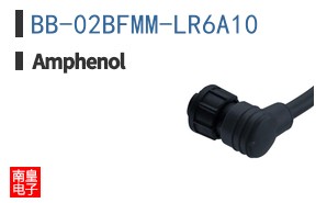 BB-02BFMM-LR6A10