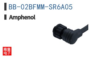 BB-02BFMM-SR6A05
