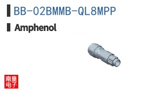 BB-02BMMB-QL8MPP