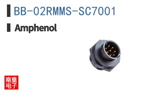 BB-02RMMS-SC7001