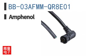 BB-03AFMM-QR8E01