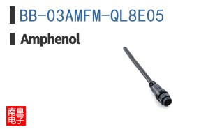 BB-03AMFM-QL8E05