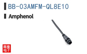 BB-03AMFM-QL8E10