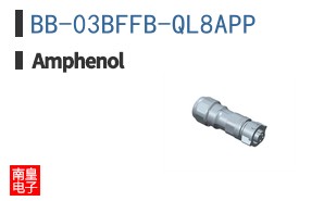 BB-03BFFB-QL8APP