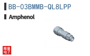 BB-03BMMB-QL8LPP