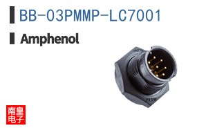 BB-03PMMP-LC7001