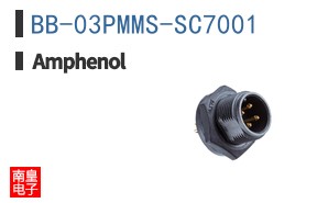 BB-03PMMS-SC7001