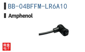 BB-04BFFM-LR6A10