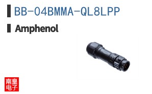 BB-04BMMA-QL8LPP