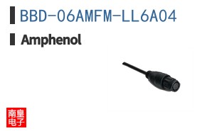 BBD-06AMFM-LL6A04