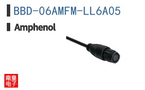 BBD-06AMFM-LL6A05