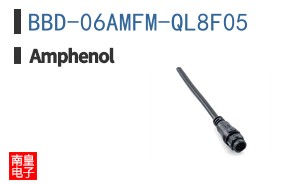 BBD-06AMFM-QL8F05