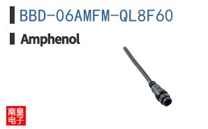 BBD-06AMFM-QL8F60